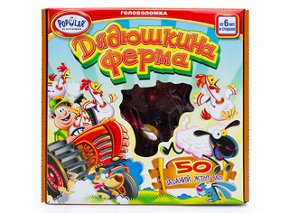 Настольная игра-головоломка Дядюшкина ферма 2