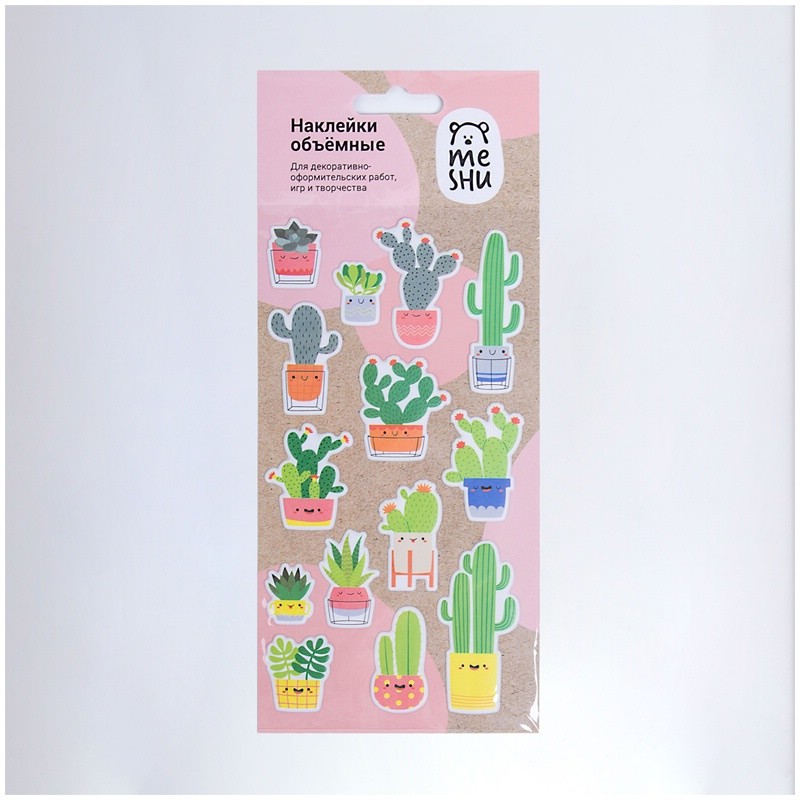 Наклейки объемные 'Cute cactus', 10x19 см MESHU, цвет разноцветный