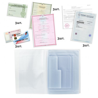 Обложка для документов А4 'Банановая', артикул KW112-000003 5