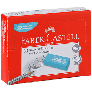 Ластик 'Dust Free', 11x18x41 мм Faber-Castell, цвет в ассортименте 4
