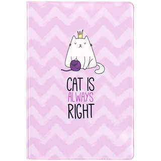 Обложка для паспорта 'Right cat' MESHU, цвет фиолетовый