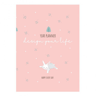Ежедневник 'Design your life' Зайка, артикул KW046-000160 1