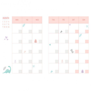 Ежедневник 'Design your life' Зайка, артикул KW046-000160 3