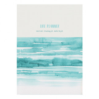 Ежедневник 'Превращай мечты в цели' Акварель бирюза, артикул KW046-000169 1