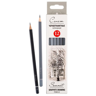 Карандаши чернографитные 'Сонет', 12 штук 2