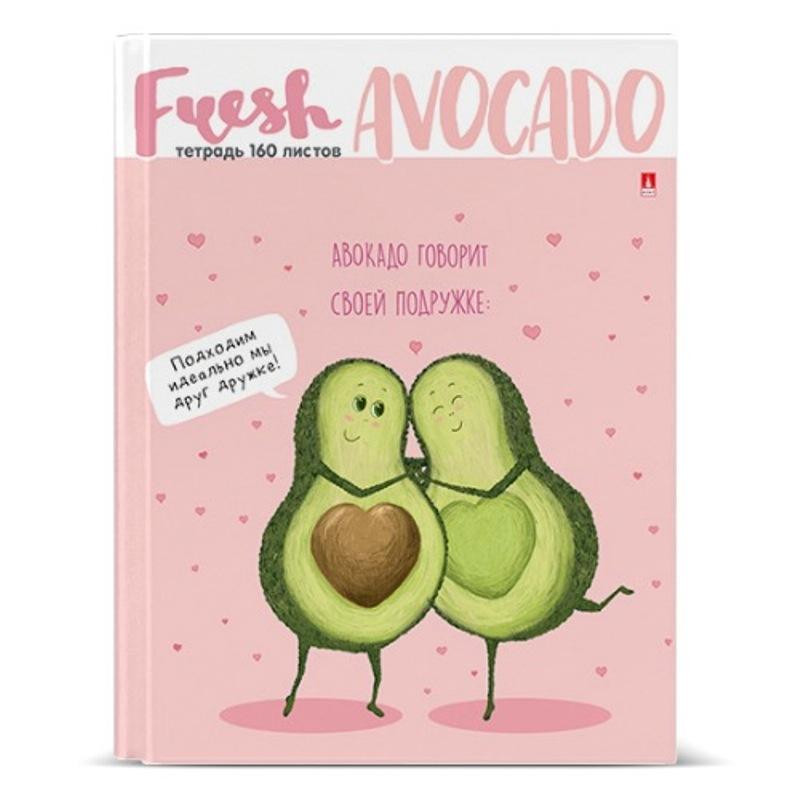 Тетрадь на кольцах 'Авокадо', А5, 160 листов, клетка