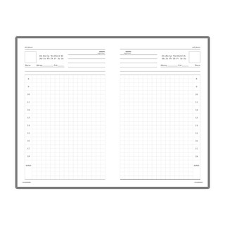 Ежедневник 'Авокадо и пончик', А5, 128 листов, клетка Альт 2