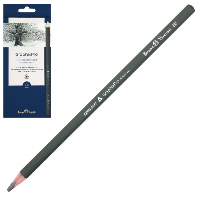 Набор карандашей чернографитных 'GraphixPro', 2H - 9B