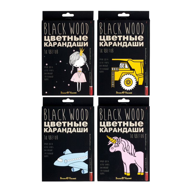 Карандаши цветные 'Blackwood color' 18 цветов