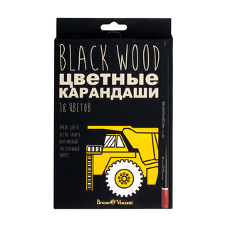 Карандаши цветные 'Blackwood color' 18 цветов 5