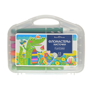 Фломастеры-кисточки 'Funcolor' 12 цветов