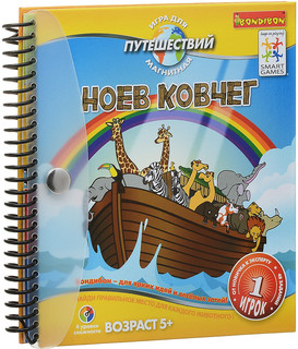 Bondibon Обучающая игра Ноев ковчег 1