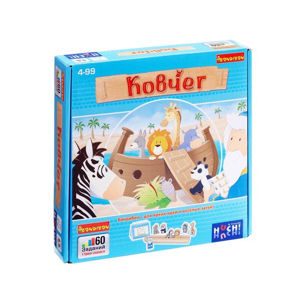 Bondibon Логическая игра Ковчег 