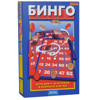 Настольная игра Бинго 1