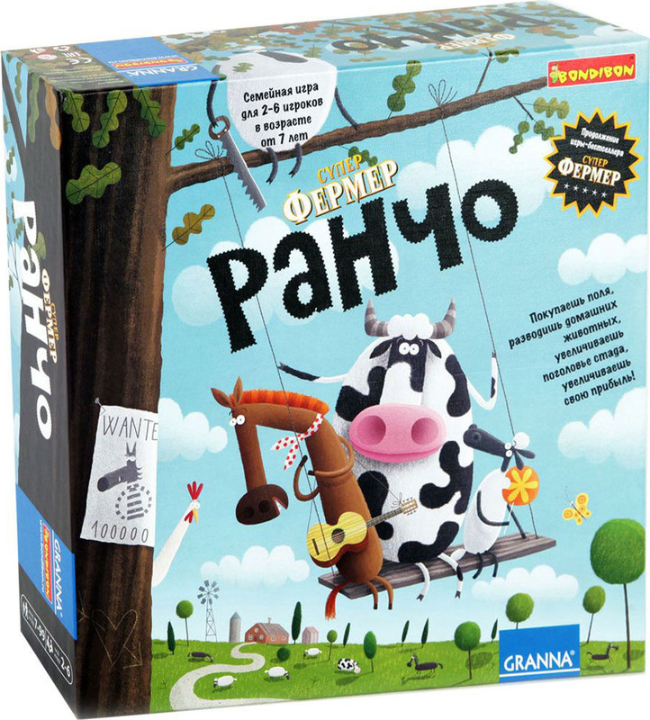 Настольная игра Bondibon 'Супер Фермер. Ранчо'