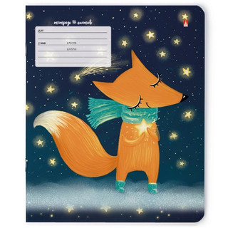 Тетрадь 'Волшебные Лисы' 18 листов, в клетку, в ассортименте. Цена за 1 шт. 1