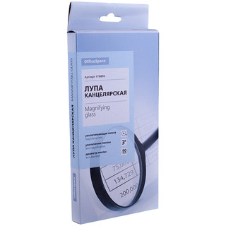 Лупа OfficeSpace, 90мм, 3-х кратное увеличение, карт. коробка, европодвес 3