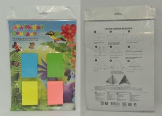 Набор для модульного оригами 100 листов / 4 цвета, 50х76 мм '...