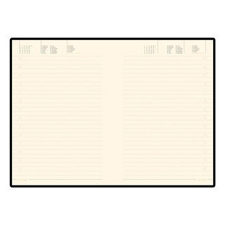 Ежедневник недатированный 'Trend', A5, 136 листов, красный 2