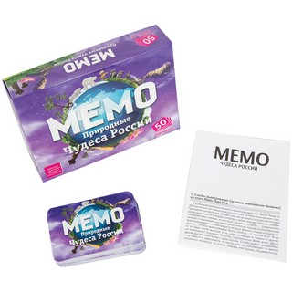 Обучающая игра Мемо Природные чудеса России 5