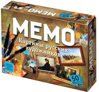Нескучные игры Обучающая игра Мемо Картины русских художников