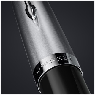 Ручка перьевая Parker '51 Black CT', черная, 0,8мм, подарочная упаковка 3