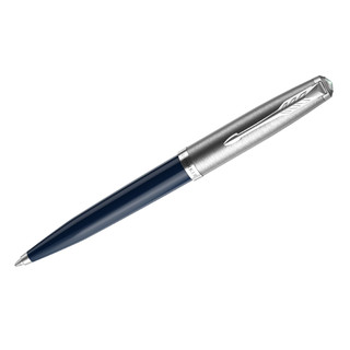 Ручка шариковая Parker '51 Midnight Blue CT', черная, 1,0мм, ...