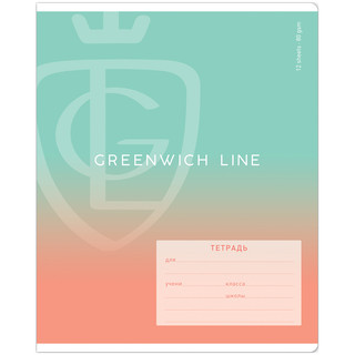 Тетрадь 12 л, клетка 'Gradient', 80г/м2, Greenwich Line 3