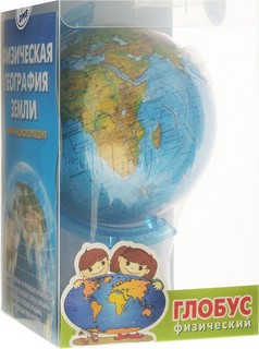 Глобус физический, диаметр 11 см + Мини-энциклопедия 'Физическая география Земли', DMB 2