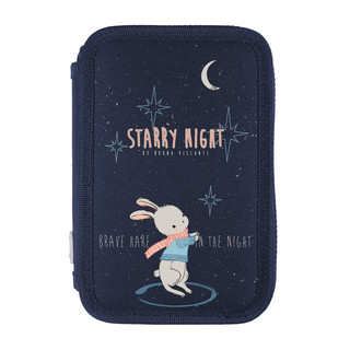 Пенал на молнии 'Зайчик', два отделения, 200х130 мм, Bruno Visconti 2