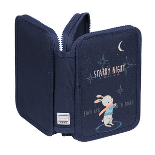 Пенал на молнии 'Зайчик', два отделения, 200х130 мм, Bruno Visconti 3