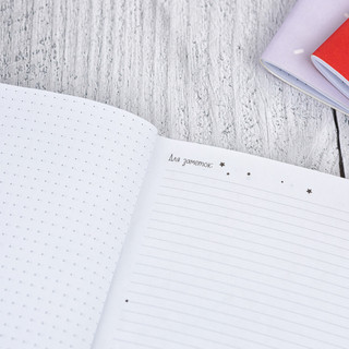 Блокнот в точку А5 'Cool', артикул KW043-001009 9