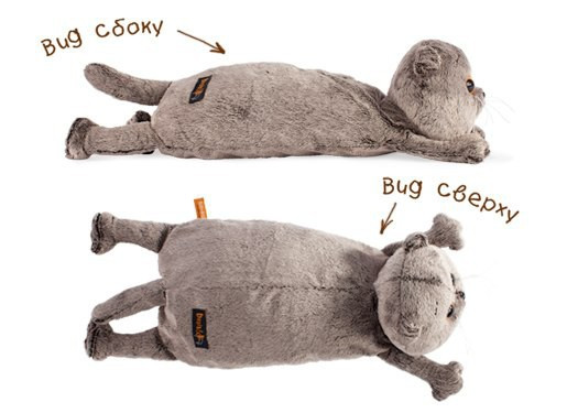 Басик-подушка, 40 см