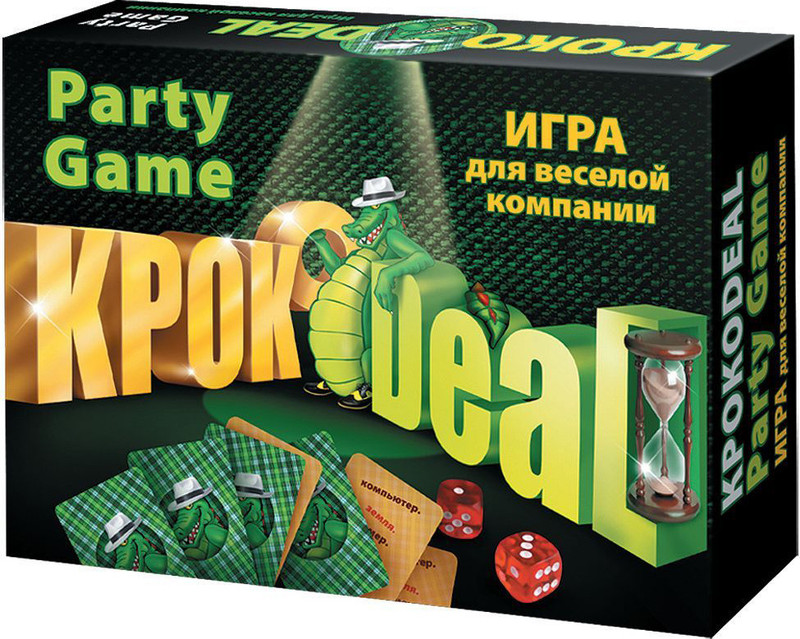 Нескучные игры Настольная игра Кроко Deal