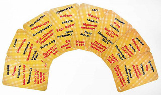 Нескучные игры Настольная игра Кроко Deal 3