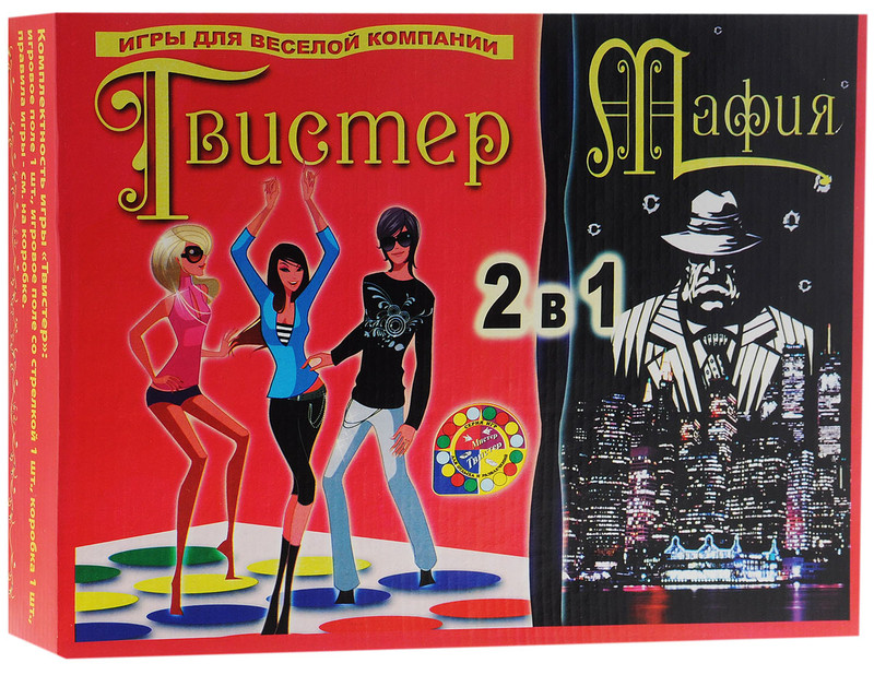 Твистер и Мафия в одной коробке