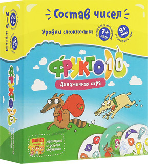 Обучающая игра Фрукто 10