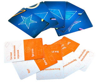 Обучающая игра Геометрика 2