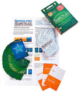 Обучающая игра Геометрика 3