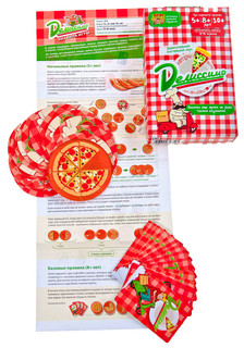 Обучающая игра Делиссимо 3