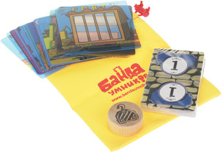 Обучающая игра 'Много-Много. Основы умножения' 2