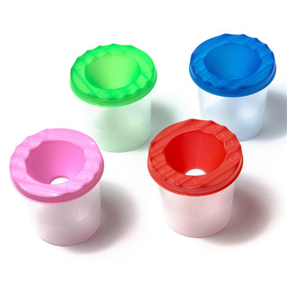 Стакан-непроливайка 230 мл полупрозрачный, с крышкой, ассорти, пластик 2