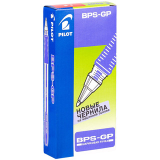 Ручка шариковая Pilot 