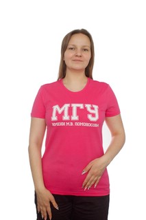 Футболка с надписью МГУ имени М.В. Ломоносова на русском языке