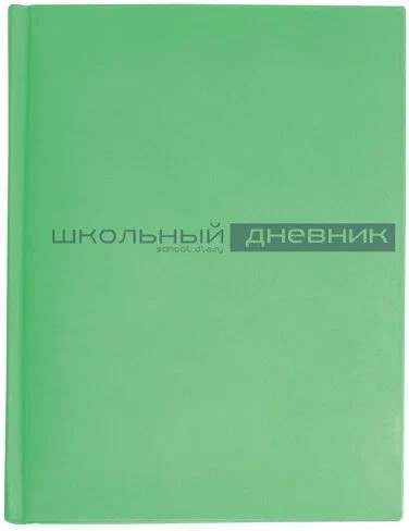 Дневник школьный 'Velvet' 48 листов, мятный