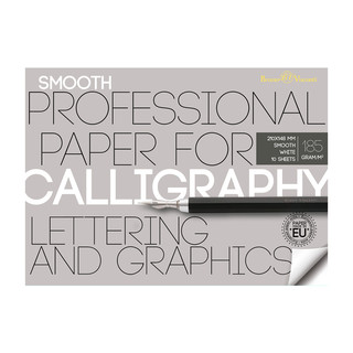 Бумага для каллиграфии, А5 (148х210 мм), 10 листов Альт