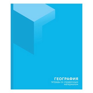 Тетрадь предметная География 'One touch' 48 листов