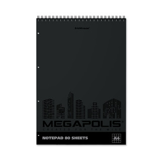 Блокнот на спирали 'Megapolis' А4, 80 листов, клетка, цвет черный