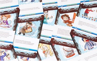 Настольная игра Данетки. Супернабор, Magellan 7