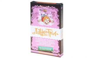 Настольная игра Данетки. Юный детектив, Magellan